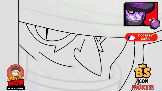 Как нарисовать Иконку Мортиса | Рисунок | How to draw Icon MORTIS Brawl Stars смотреть онлайн