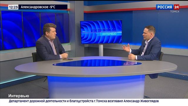 Интервью. Евгений Помешкин смотреть онлайн