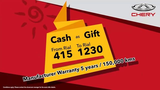 Chery Oman - Summer Scheme English смотреть онлайн