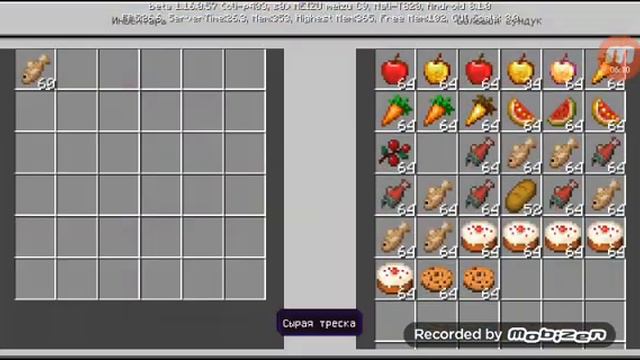 Тайная жизнь домашних животных😎🐁 конец Первой серии😱 до конца! 😰💔😔 смотреть онлайн