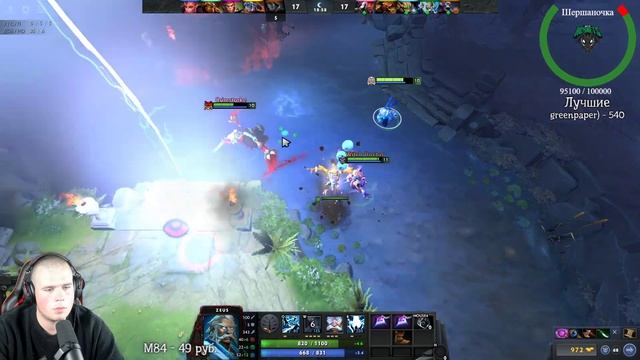 Black Hornets | Во что играем?... | KnorfiK смотреть онлайн