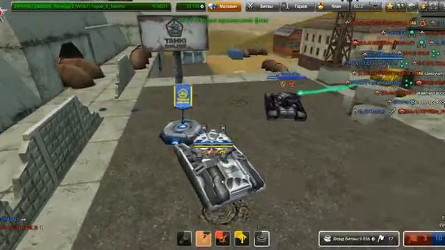 tanko by KILLJET 2017 04 24 20 22 46 736 смотреть онлайн