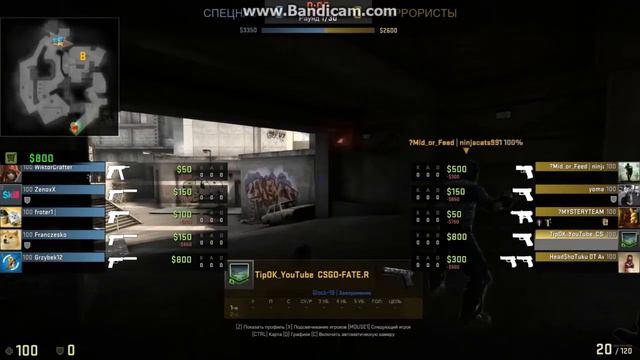 AWP на 2 раунде!!! Это вообще законно? смотреть онлайн