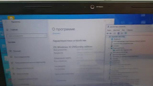 Видео №601660 смотреть онлайн
