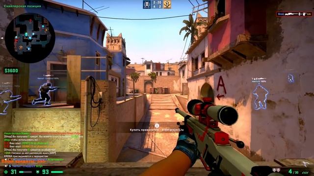 Включил АДМИНСКОЕ ВХ на СЕРВЕРЕ! (CS:GO) смотреть онлайн