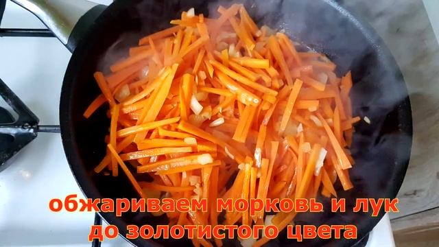 Вкусный рецепт с булгуром и мясом птицы!!! смотреть онлайн