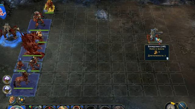 Герои меча и магии 6, кампания Пиратов Дикого моря, миссия 2 я Король Дикого моря ч 2 я смотреть онлайн