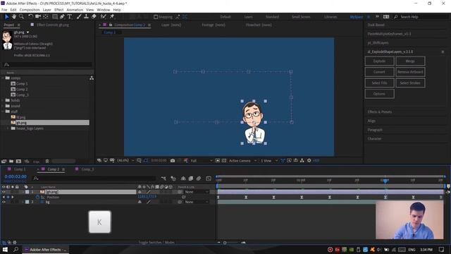 After Effects лайфхаки | 2 | Перемещение по таймлайну | Четкость векторных слоев смотреть онлайн