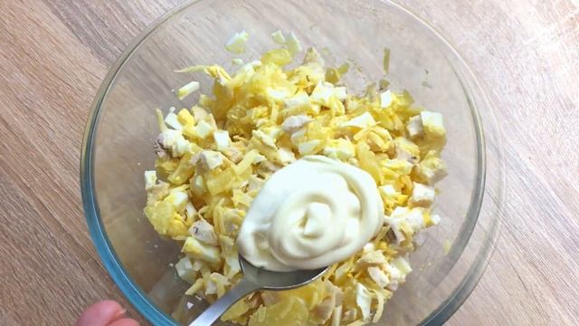 САЛАТ С КУРИЦЕЙ И АНАНАСАМИ Очень вкусный и нежный смотреть онлайн