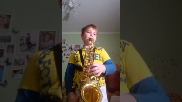 Я играю на саксофоне смотреть онлайн