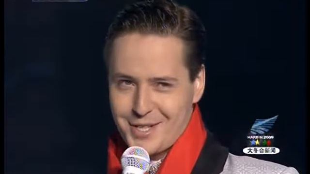 VITAS_Crane's Crying_Qing Pang-Jian Tong_The World Winter Universiade 2009_China_CCTV5 смотреть онлайн