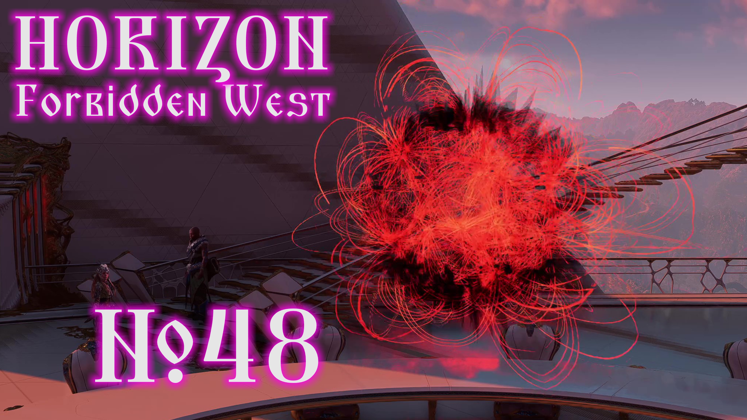 Horizon Forbidden West №48 Сингулярность смотреть онлайн