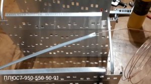 РЕМОНТ ХОЛОДИЛЬНИКА BEKO CSMV528021S,УТЕЧКА,УСТАНОВКА ПЛАЧУЩЕГО ИСПАРИТЕЛЯ.ЧАСТЬ-1