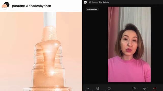 Женский день в январе смотреть онлайн