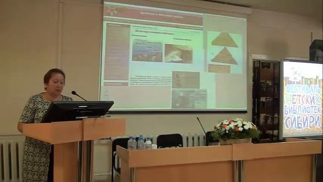 Г. Заковряшина "Нам эту память передать потомкам надо" смотреть онлайн