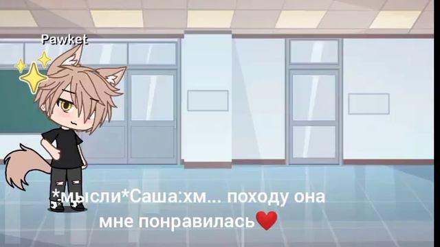 хочу показать канал автора с которым мы будем делать видео с моей сестрой смотреть онлайн