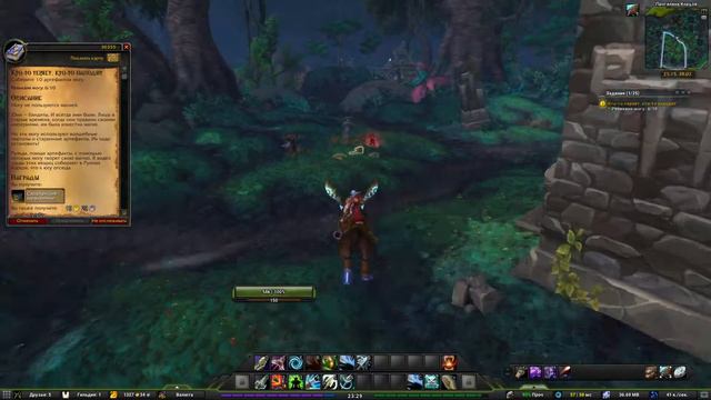 Кто-то теряет, кто-то находит(Re-Reclaim)(id=30355) смотреть онлайн