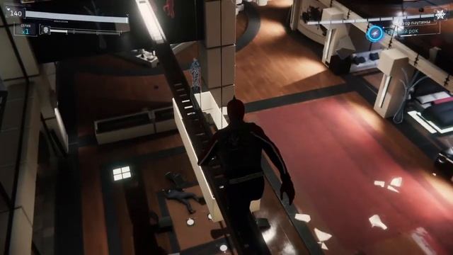 Marvel's Spider-man прохождение :Часть 8 Панк-паук в стелсе смотреть онлайн