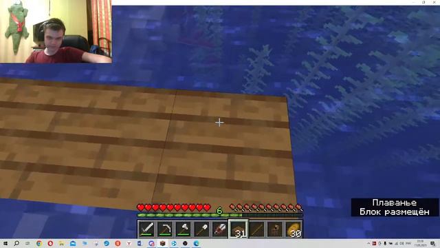 MINECRAFT СТРИМ (Lp.3 Случайные Похождения)| Я СТАЛ МЭРОМ!!! feat. Jack [JN] смотреть онлайн