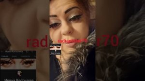 прашу  прощения  ?за высказывания ?