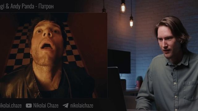 РЕАКЦИЯ РЕЖИССЁРА на клип Miyagi & Andy Panda - Патрон | *РАЗБОР мияги патрон* смотреть онлайн