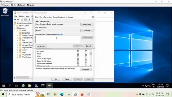 The cluster identity 'Name$' may lack permissions required to update the object.| Error 1222