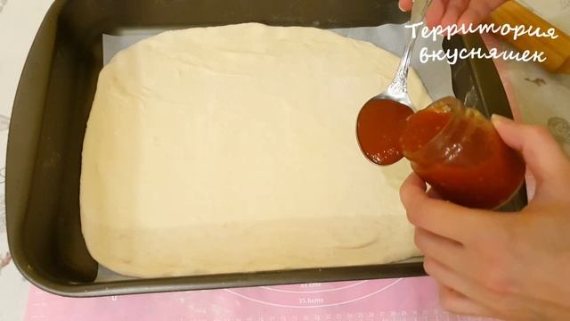 Кулинарные Ингредиенты