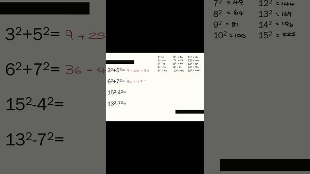 Square Numbers || MMaths смотреть онлайн