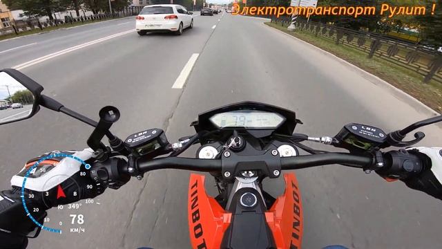 Tinbot Kollter ES1-X PRO. Обзор и тест драйв на электромотоцикл. смотреть онлайн