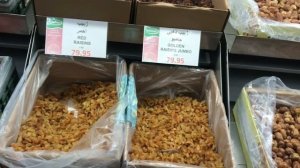 ХУРГАДА ?? ТОРГОВЫЙ ЦЕНТР SENZO MALL ( Сензо Молл )