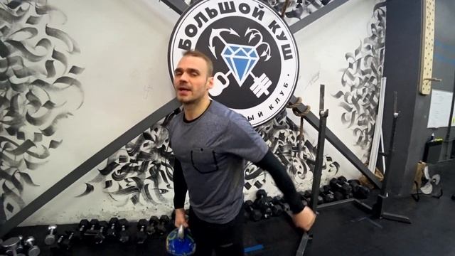 Рывок гири. Разбор основных ошибок от одиннадцатикратного чемпиона Мира по гиревому спорту