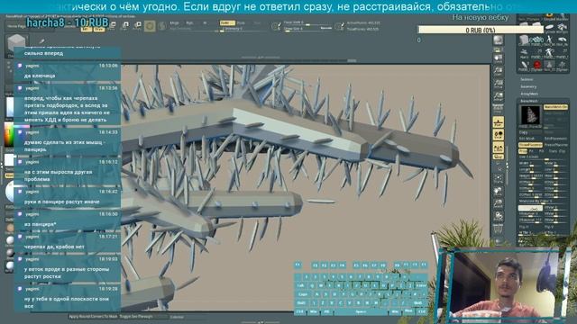Флис, Малыш Йода, ёлки и прочее. Фристайл-скульпт №167 смотреть онлайн