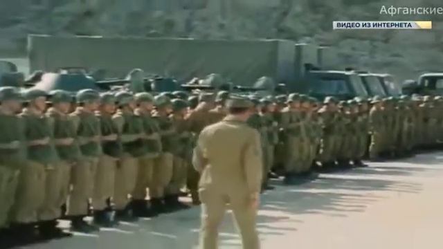 Воспитательный час. Ветераны Афганистана смотреть онлайн