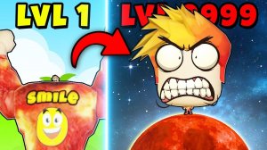 САМАЯ БОЛЬШАЯ ГОЛОВА в МИРЕ! МАКСИМАЛЬНАЯ ЭВОЛЮЦИЯ ГОЛОВЫ в Roblox