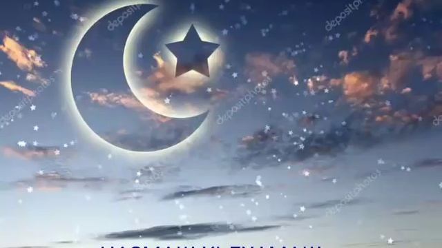Назам Я АЛЛАХ ДЕЛИ смотреть онлайн