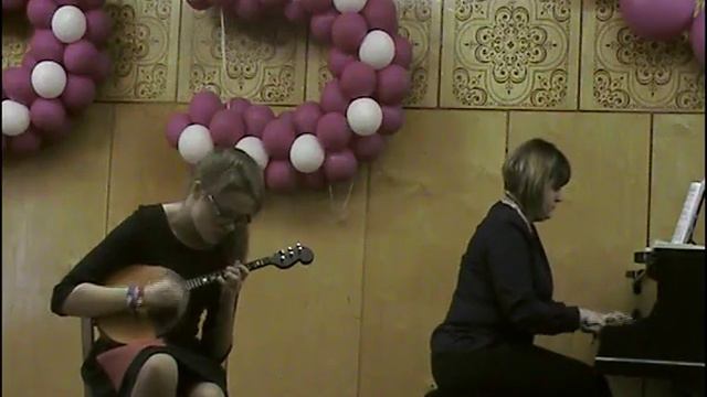Алина Гунлах Билаш Калина во ржи смотреть онлайн