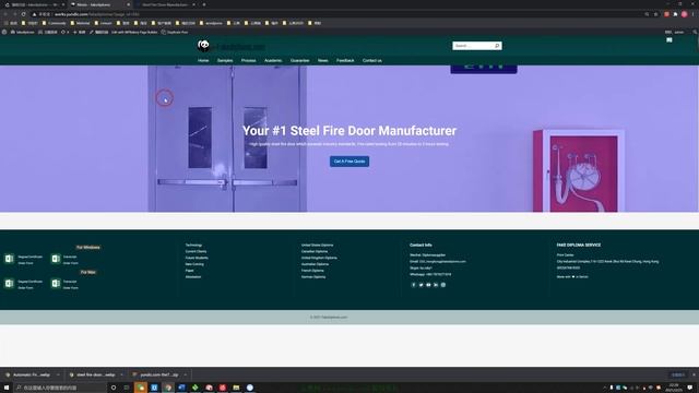 wordpress The7仿站 Mexin教程01 смотреть онлайн