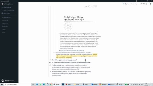 6. Как ремонтировали Хаббл смотреть онлайн