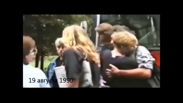 Похороны В. Цоя 1990 год