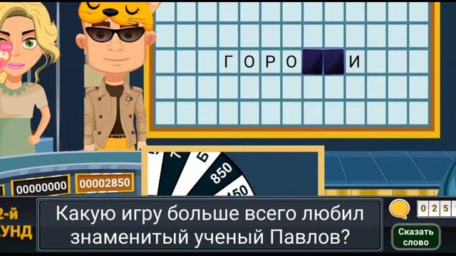 Трансляция Лампочкина, #17, Вращайте барабан. смотреть онлайн