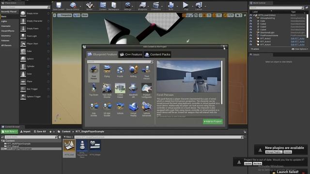 plugin failed to load because module could not be found Fix смотреть онлайн
