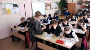 урок математики в 5 классе  Смирнова Е В