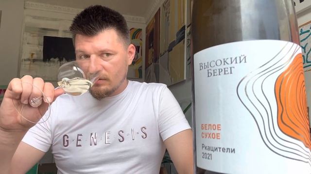 Действительно классный Ркацители смотреть онлайн