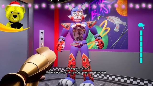 НОВЫЙ ГОД в FNAF 9 Security Breach ? смотреть онлайн