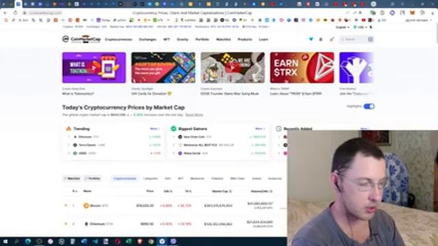 001 - Наступает криптозима, что нам делать? ✔ Стрим 19.06.2022 (перезаливка) смотреть онлайн