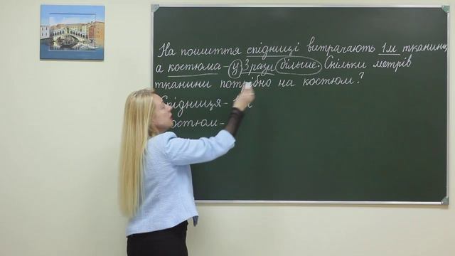Math pr sch ex 068 смотреть онлайн