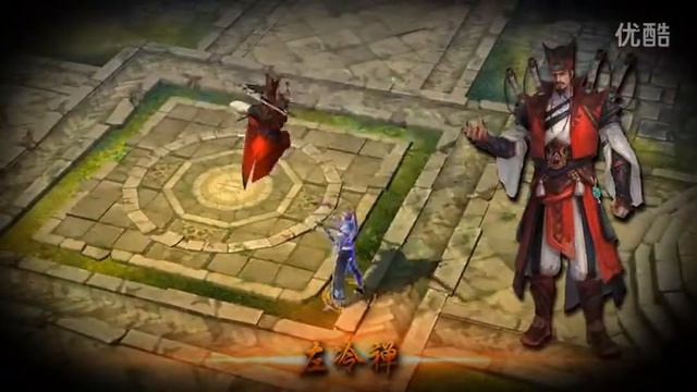 【Expansion Trailer】Perfect World's Swordsman mobile game смотреть онлайн
