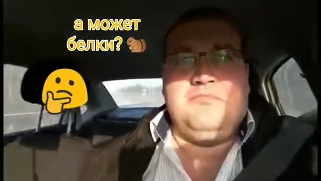 Анекдот про правильное питание от ДеД Привед смотреть онлайн
