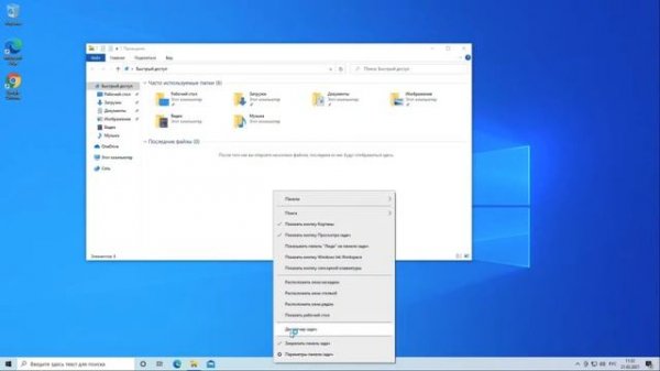 Antimalware Service Executable. Ключ DisableAntiSpyware удаляется после перезагрузки.