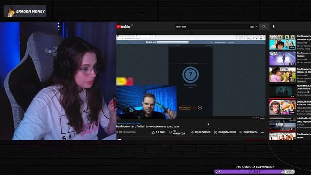 УУФФФ... смотреть онлайн